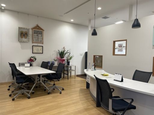 新一グループ株式会社