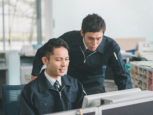 高崎建設　株式会社