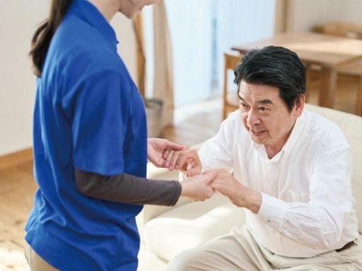 訪問介護がじゅまる