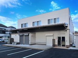 株式会社　相原鶏業