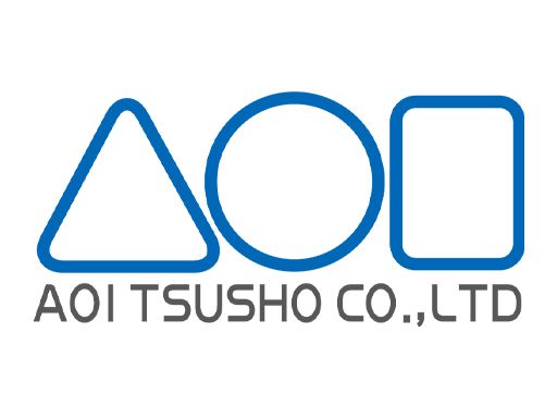 株式会社 あおい通商