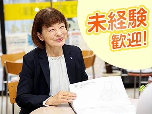霊園でのご案内スタッフ