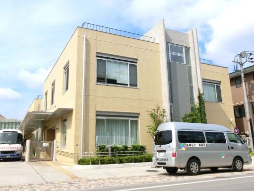 社会福祉法人東京援護協会　板橋区立三園福祉園