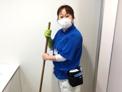 有限会社　エム・シー企画