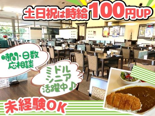 伊都ゴルフ倶楽部