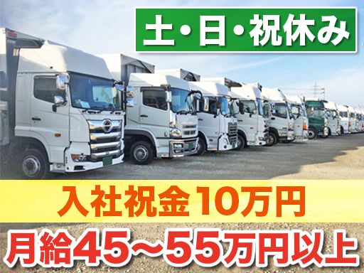 有限会社くぼしょう