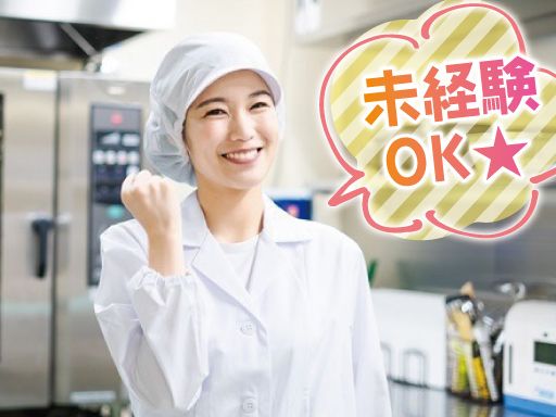 有限会社ケーエスサービス