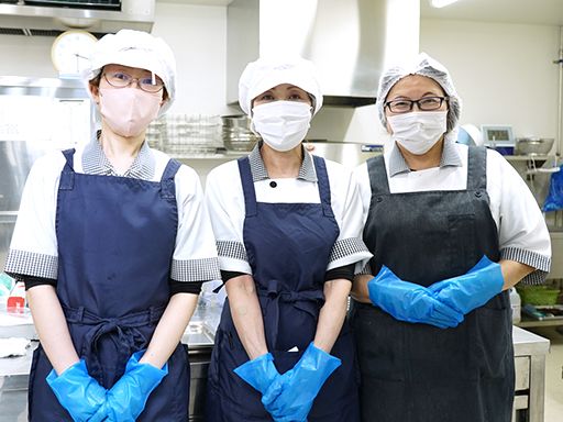 医療法人　西狭山病院