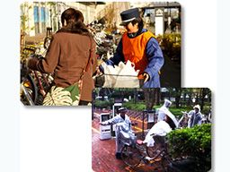 株式会社　ニッケイトラスト