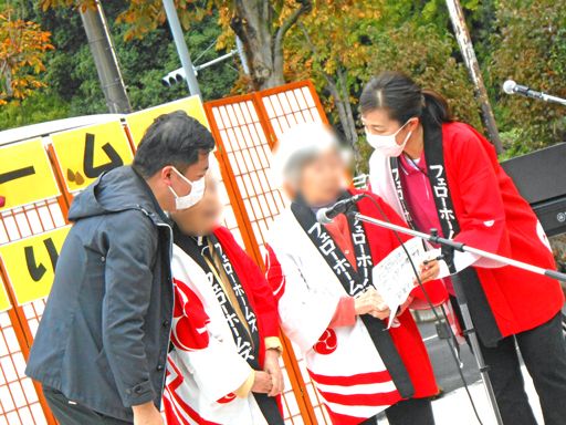 社会福祉法人　恵比寿会