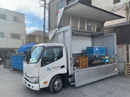 中嶋鍍金（ナカジマメッキ）　株式会社