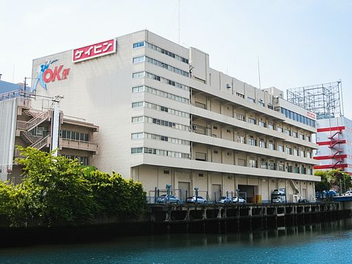 ケイヒン株式会社　港南流通センター