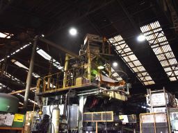 ヒノデメタル 株式会社