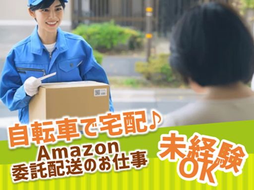 株式会社　シティーアクト