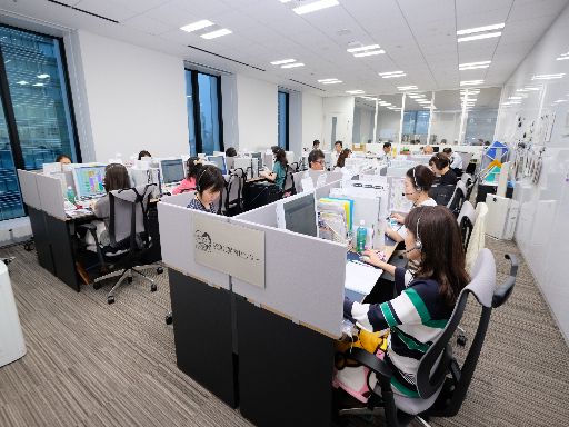 京浜急行電鉄株式会社