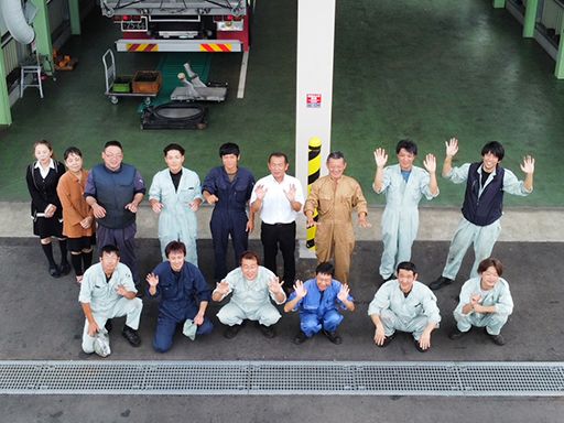 株式会社ヤマダ自動車センター