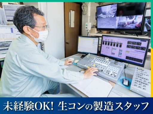 株式会社　岸田