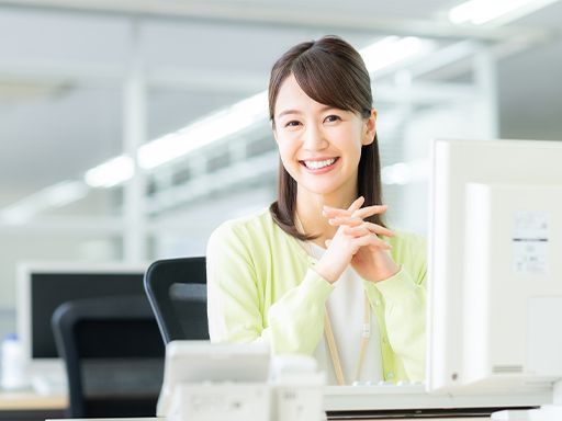 株式会社グローバル・ワン