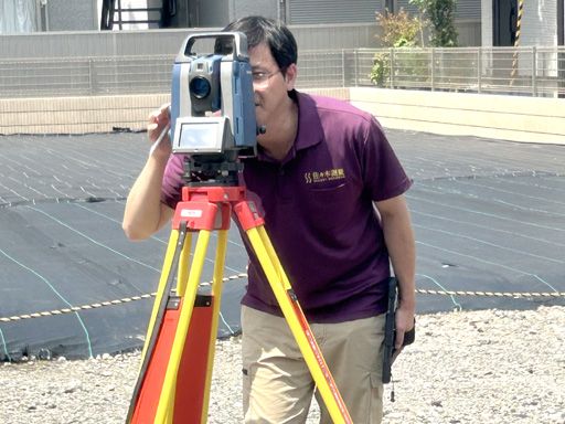 株式会社佐々木測量