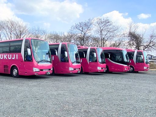 奥久慈交通株式会社