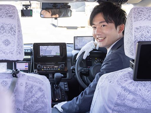 奥久慈交通株式会社