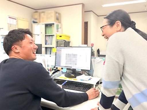 有限会社丸エビ倶楽部