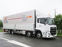 F-LINE株式会社