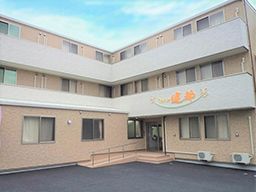 株式会社　ナオビッグ