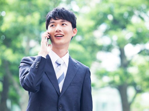 有限会社　ネオ・クリネストサービス