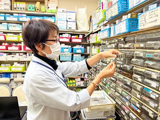 アイワ堂薬局