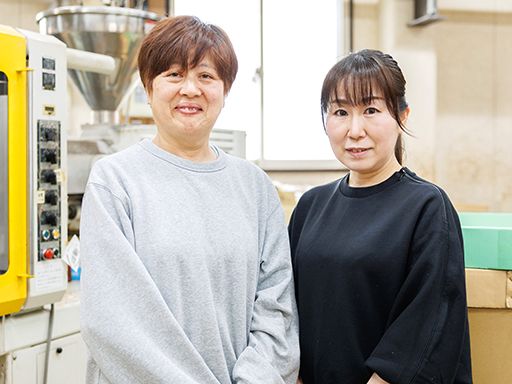 大幸紙工　株式会社