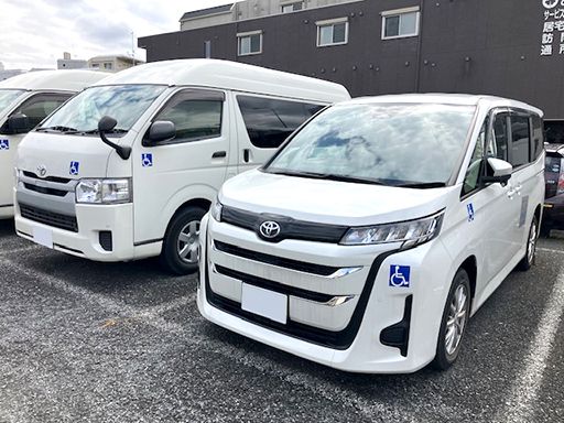 デイサロンあやとり/デイサロンあやとり 小平