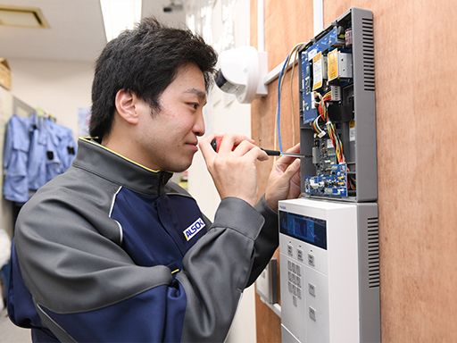 ALSOK 株式会社/【ALSOKセキュリティシステムの設置・メンテナンス】未経験歓迎◆経験者優遇◆女性活躍中◆上場企業