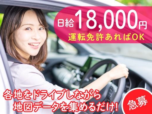 cyber core 株式会社