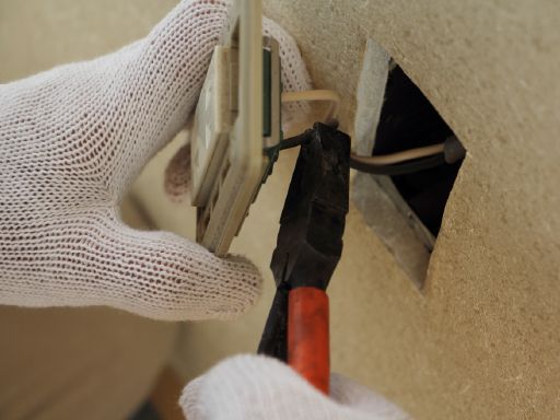 株式会社クリエイト　派遣・紹介事業部