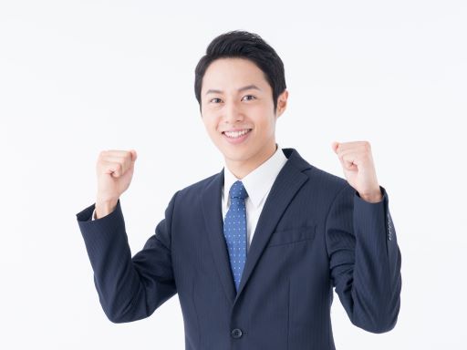 松井ワルターシャイド株式会社