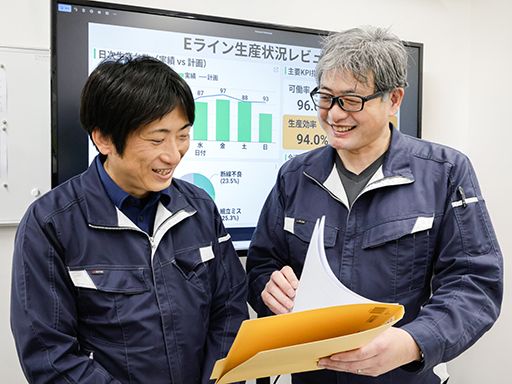 草津電機株式会社　栃木工場