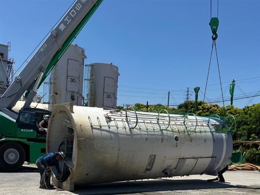 有限会社山口工業