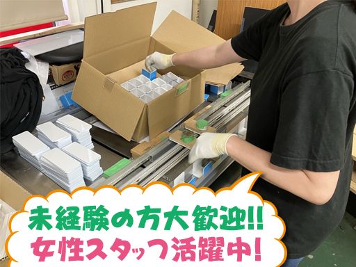 エルアイディスプレイ