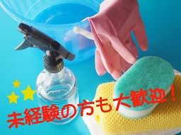 日本ビルメイト株式会社