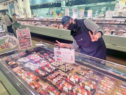 株式会社旬フーズシステム ／ さかなや旬  海老名店