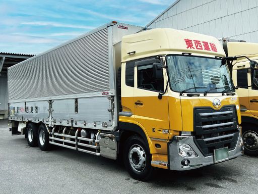 有限会社東西運輸