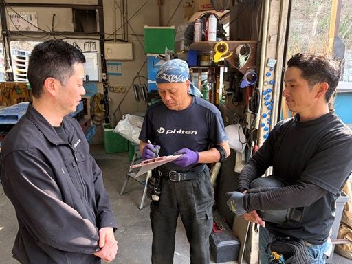 有限会社勝和商事