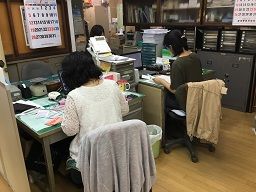 ビゲスト　株式会社