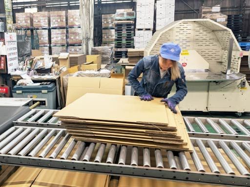 コバシ株式会社　湘南工場