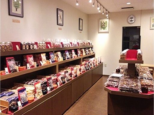 金崎製菓株式会社