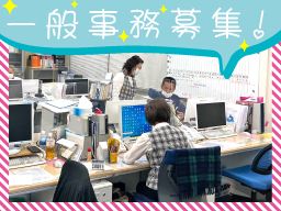 高洲機工建材 株式会社