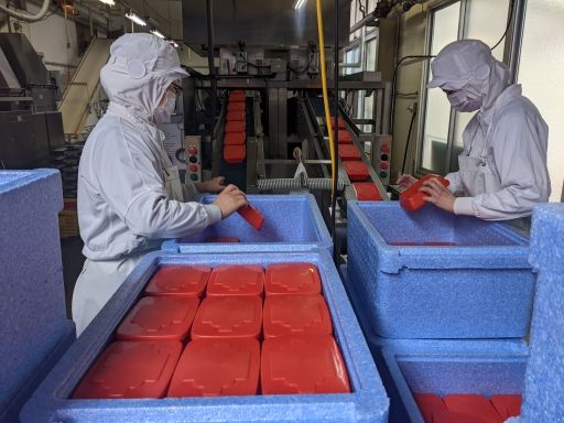 株式会社 燦食（さんしょく）