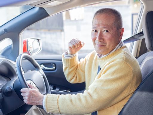 東京空港交通株式会社