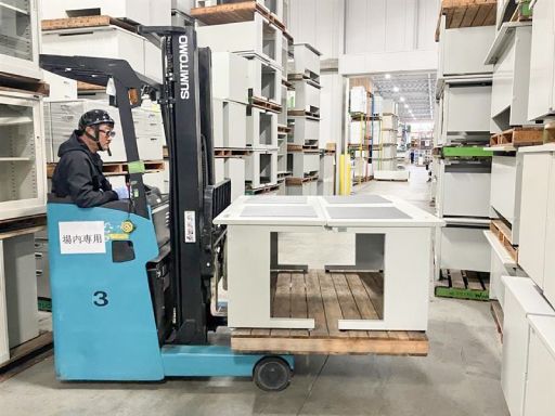 株式会社 ケイソウデポ